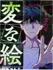 综艺城市漫游者封面