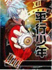 综艺声音考古封面