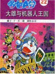 漫改剧集创作解析配图